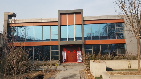 北京佳龍能源發(fā)展有限公司