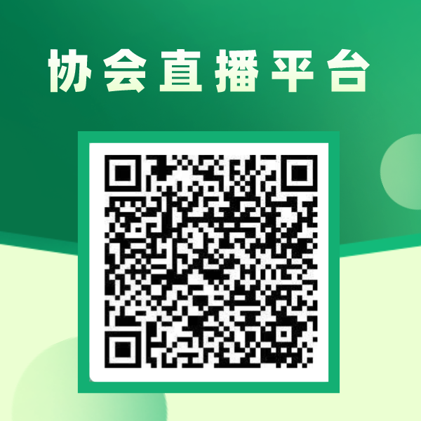 掃碼領(lǐng)取福利推廣圖文風(fēng)方形二維碼__2024-06-11+15_37_03.png