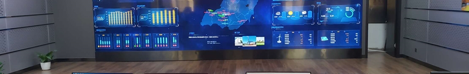 華能內蒙古東部能源有限公司