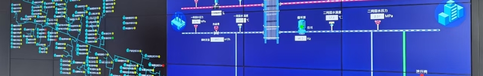 文水縣盛文熱能運營有限公司