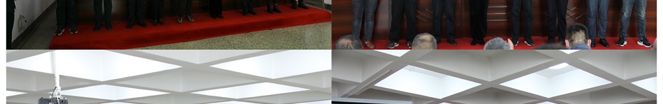 山東公用熱電集團有限公司