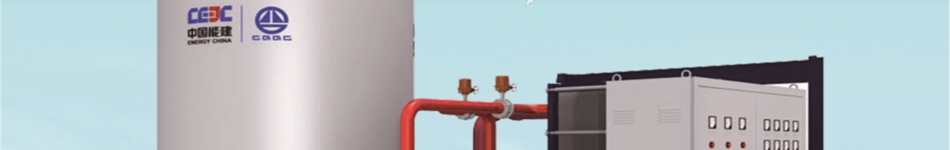 杭州華源前線能源設(shè)備有限公司