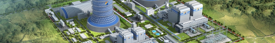 陜西榆林能源集團(tuán)榆神煤電有限公司