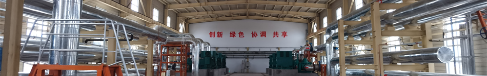 臨汾市城市服務有限公司