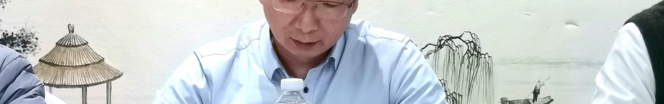 寧波市供熱行業(yè)協(xié)會