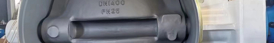 新絡(luò)科閥門(mén)集團(tuán)有限公司