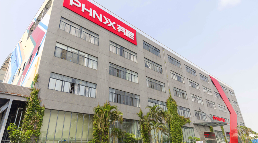 廣東芬尼克茲節(jié)能設(shè)備有限公司