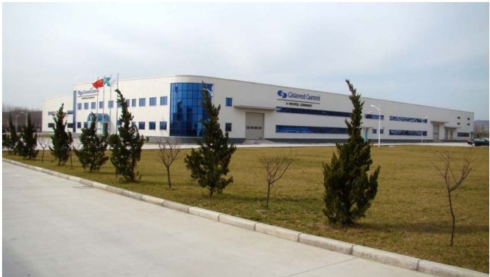 吉斯拉維密封技術(shù)（青島）有限公司