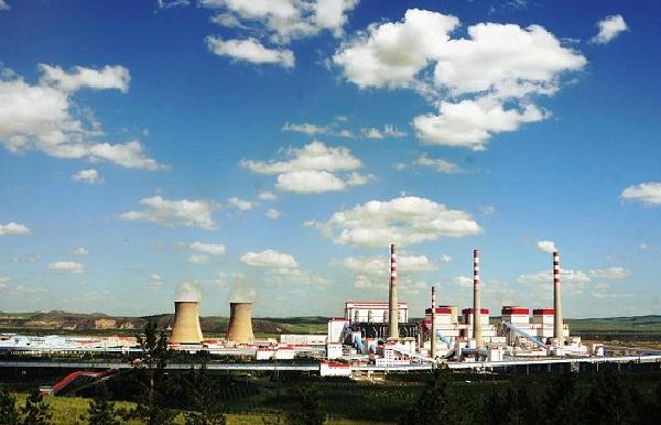 華能內(nèi)蒙古東部能源有限公司