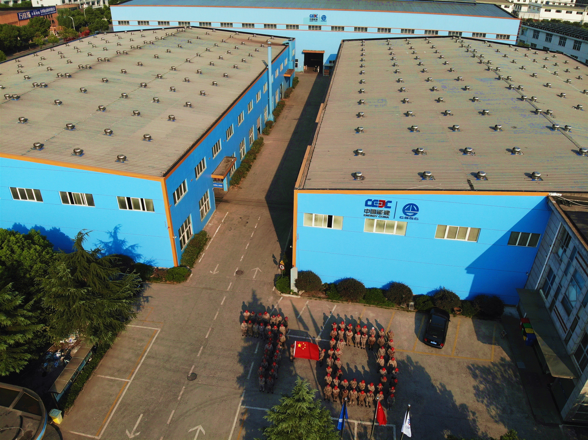 杭州華源前線能源設(shè)備有限公司