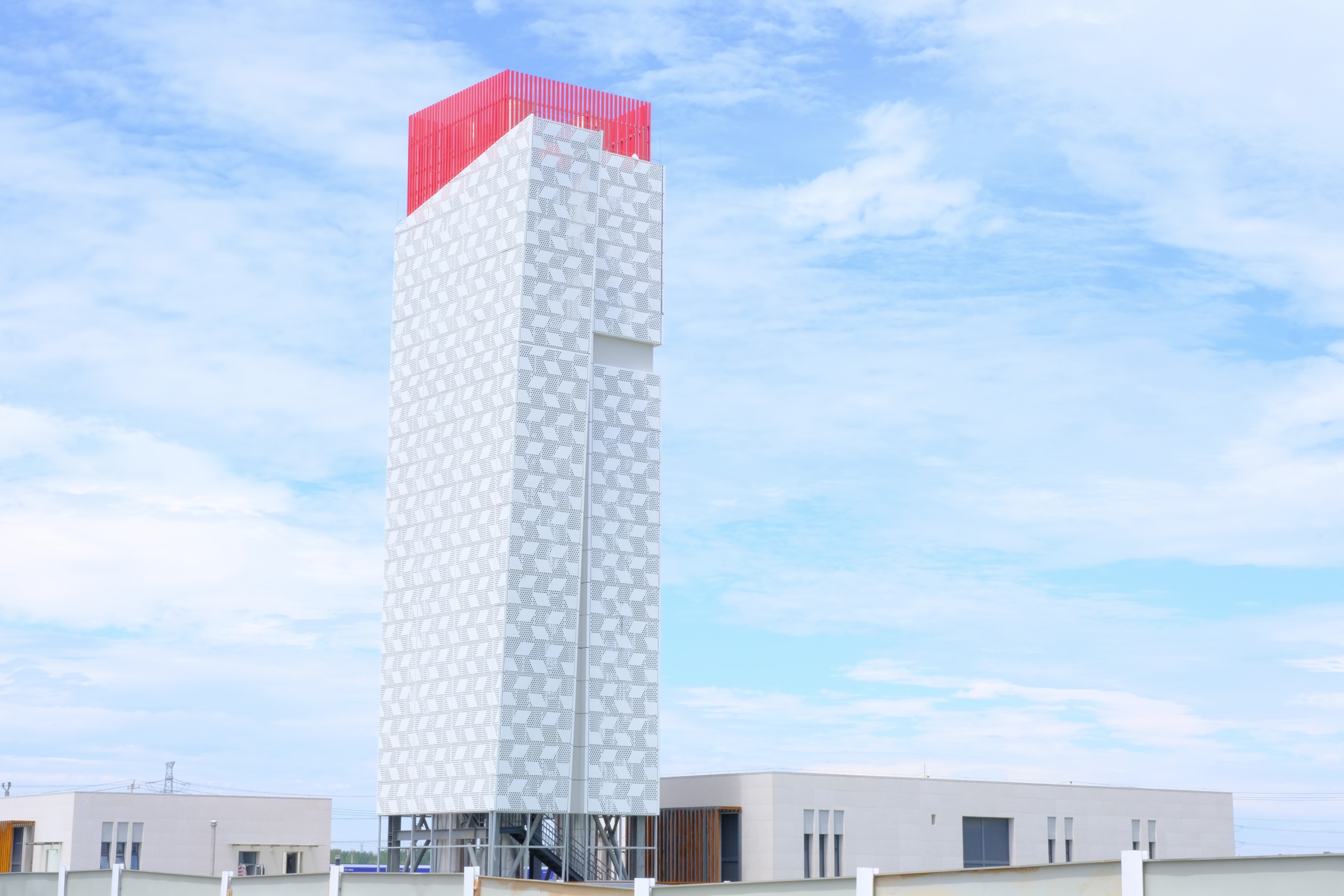 中國雄安集團智慧能源有限公司