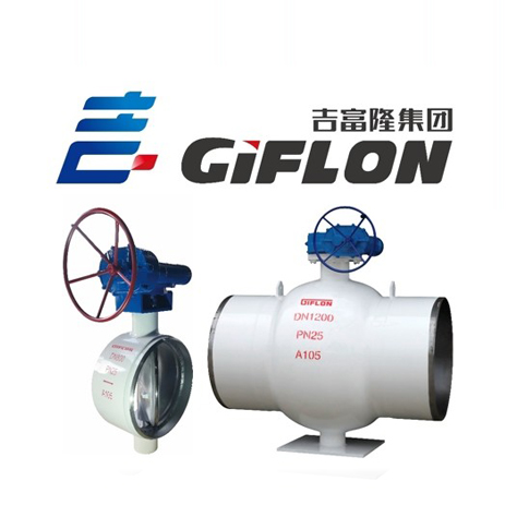 吉富隆智能裝備制造集團(tuán)有限公司