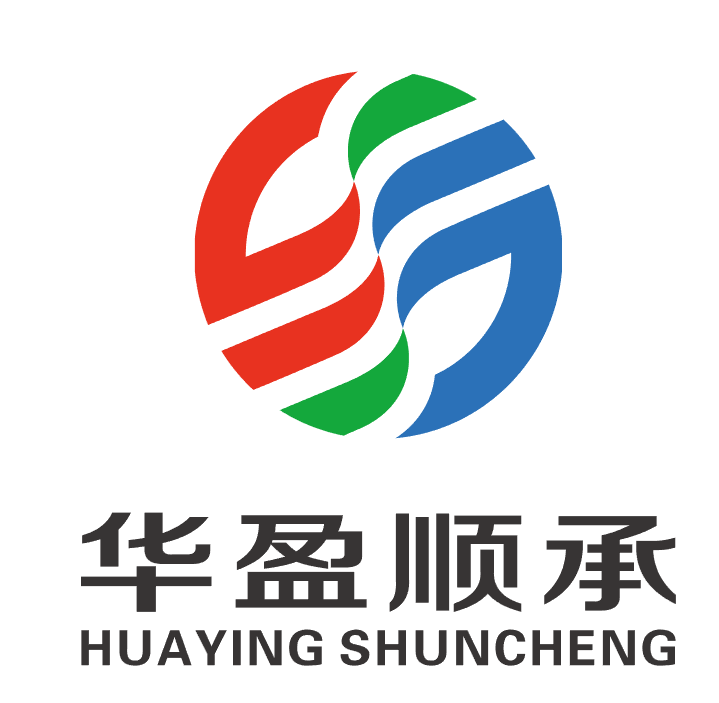 北京華盈順承能源科技有限公司