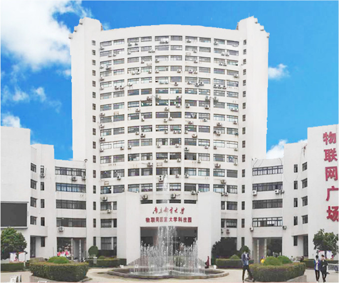 南京國(guó)之鑫科技有限公司