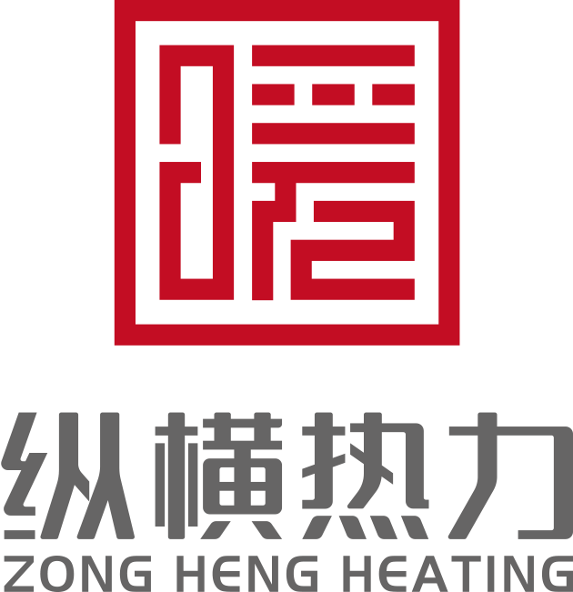 北京縱橫三北熱力科技有限公司