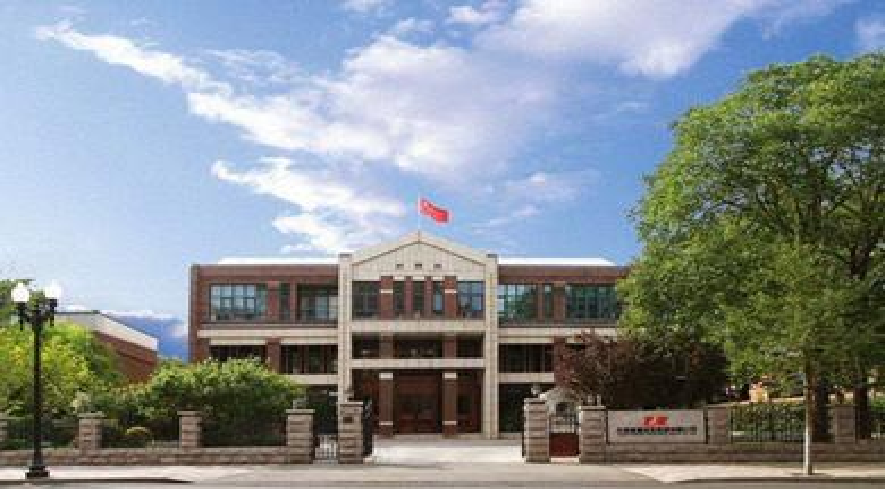 天津能源物聯(lián)網(wǎng)科技股份有限公司