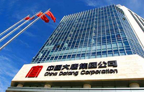 黑龍江龍?zhí)齐娏ν顿Y有限公司