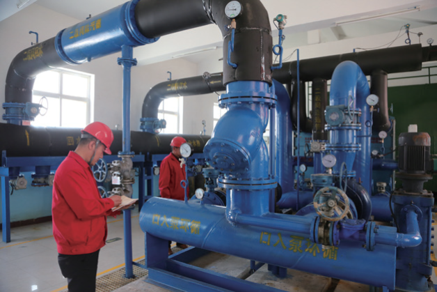 石嘴山市皓泰熱力有限公司