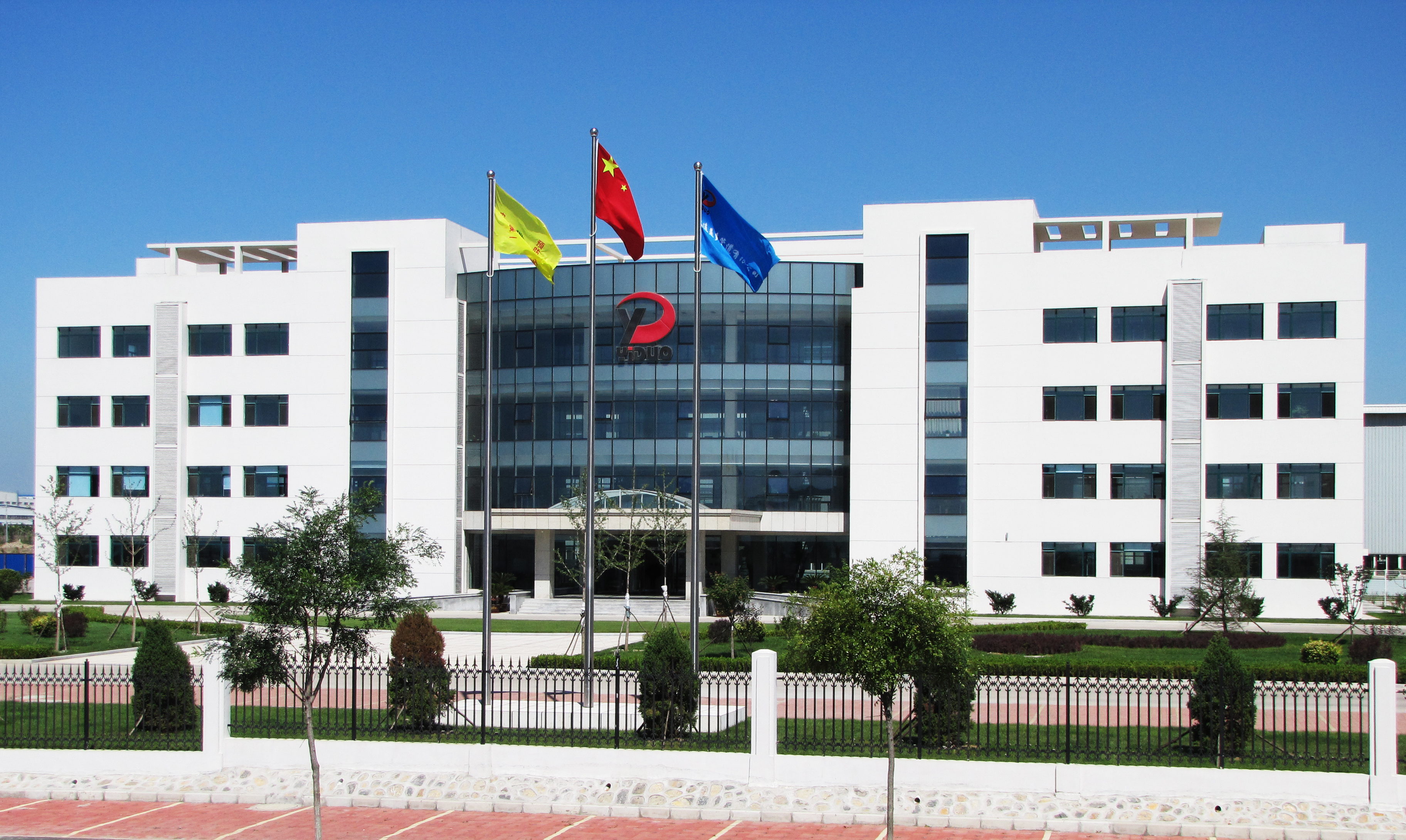 益多智慧能源(大連)有限公司