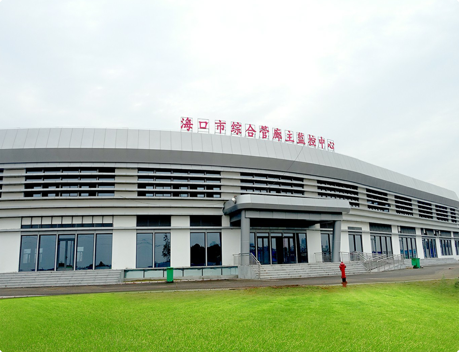 ?？谑形⒄腔鄢鞘薪ㄔO(shè)有限公司